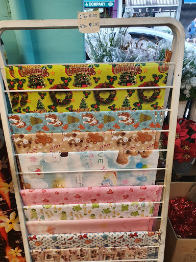 Christmas Wrapping Paper